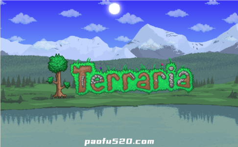 泰拉瑞亚 Terraria 国服