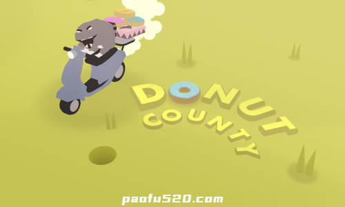 甜甜圈都市 Donut County