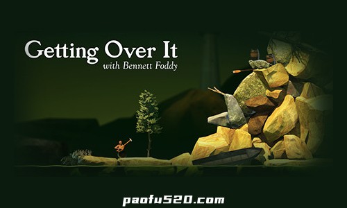 Getting Over It  掘地求升