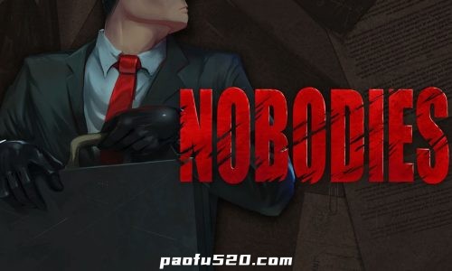 死无对证 Nobodies 1+2+3 三部曲合集