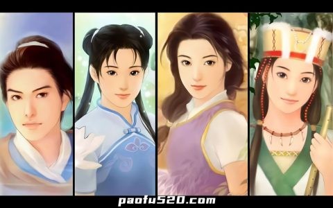 仙剑奇侠传+轩辕剑三系列五合一