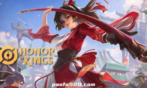 王者荣耀泰服（Honor of Kings）