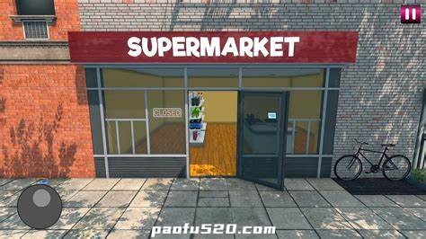 超市模拟器 Supermarket Store Game 3D免广告版