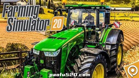 模拟农场20 Farming Simulator 20