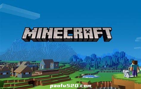 我的世界 Minecraft国际版