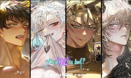 地獄有什麼不好？：起源