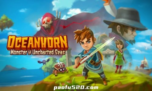 海之号角 Oceanhorn ™