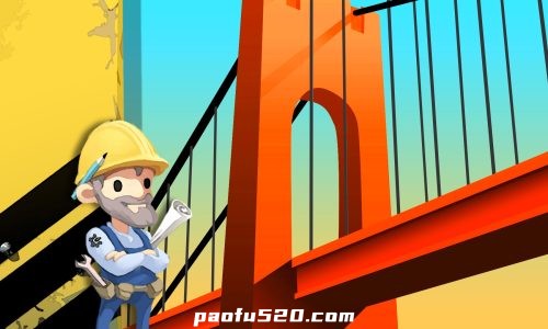 桥梁建筑师 Bridge Constructor FREE