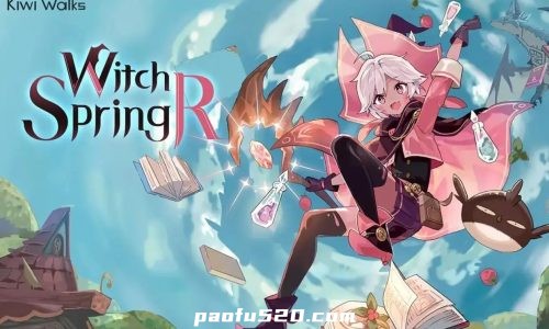魔女之泉WitchSpring 1+2+3+4 4部合集
