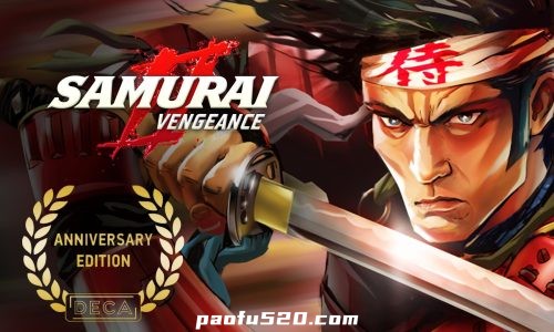 武士II 复仇 Samurai II Vengeance