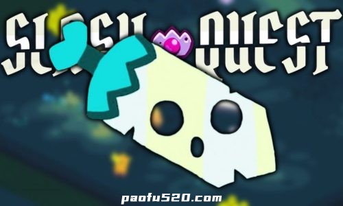 光剑小骑士完整版 Slash Quest!