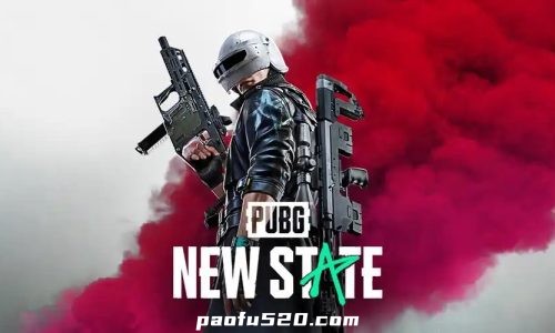 绝地求生：未来之役NEW STATE : NEW ERA OF BR