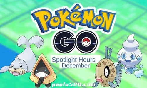 精灵宝可梦GO Pokémon GO