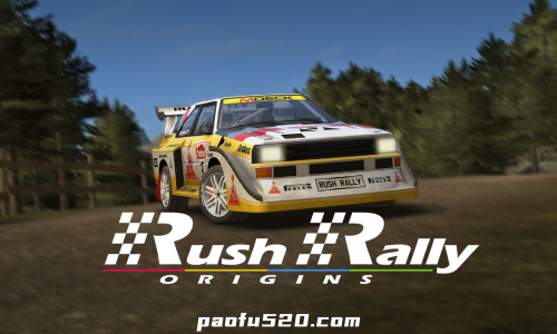 拉力竞速123三部曲 Rush Rally Origins只包含本体无内购