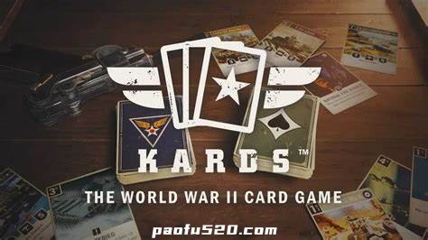 军官俱乐部 KARDS – 二战题材卡牌游戏