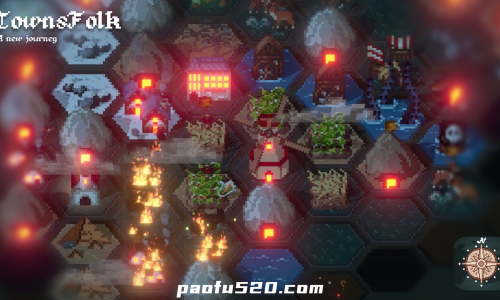 边陲移民 完整版 TownsFolk