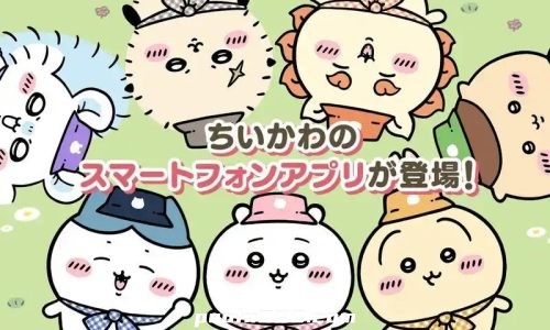 口袋吉伊卡哇 Chiikawa Pocket