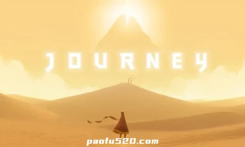 风之旅人 Journey