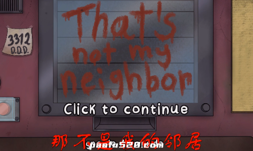 那不是我的邻居 解锁所有模式 去广告完整版That’s not my Neighbor