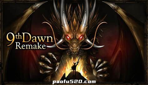 第九黎明重制版-9th Dawn Remake