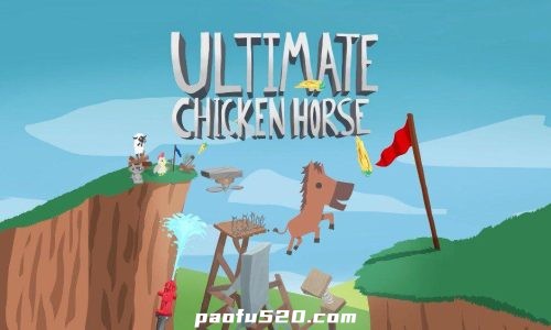 超级鸡马 Ultimate Chicken Horse （解锁完整版DLC）