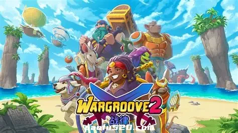 战律2：口袋版 Wargroove 2: Pocket Edition