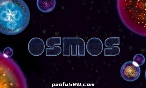 星噬 Osmos 大球吃小球