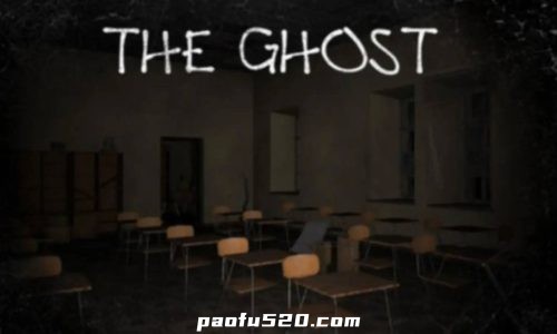 鬼魂 The Ghost 情侣恐怖联机游戏