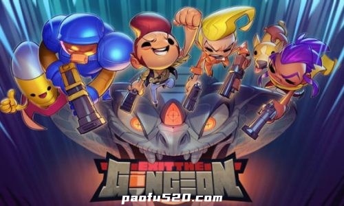 逃出地牢Exit the Gungeon （解锁完整版DLC）系统需求iOS18以上