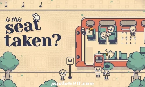 这个座位有人坐吗  Is This Seat Taken?
