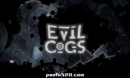 恶魔齿轮 Evil Cogs