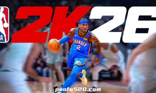 NBA 2K26 Arcade Edition 苹果Arcade订阅最新游戏