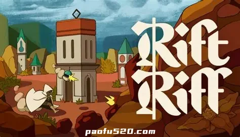 裂隙纷争 Rift Riff 简约像素风策略塔防游戏！