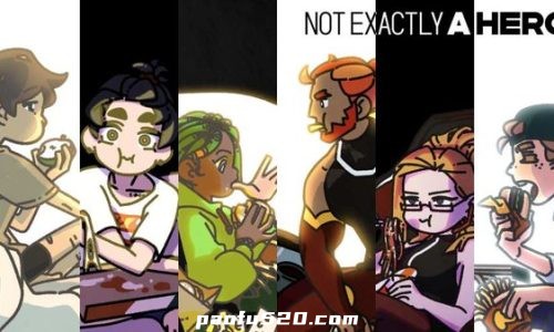 不完全是英雄 Not Exactly A Hero!