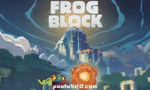 FROGBLOCK: Puzzle Adventure! 一款迷人而简单的解谜冒险游戏