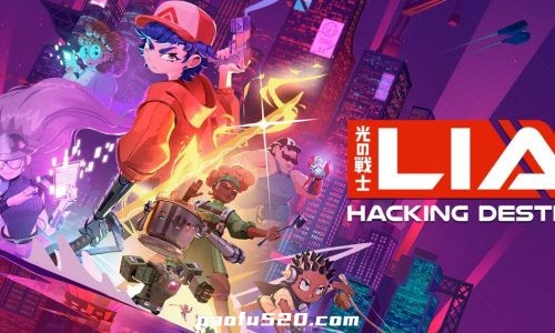 光之战士莉娅：改写命运 Lia：Hacking Destiny 在机器统治的末世，用枪火与代码杀出自由！