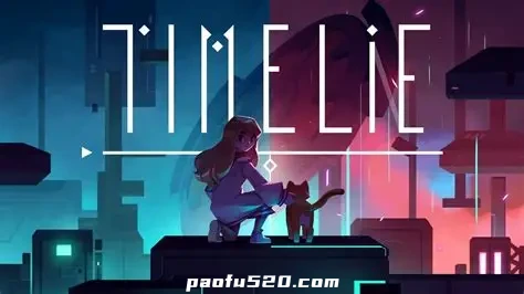 时间线 Timelie （解锁完整版DLC）