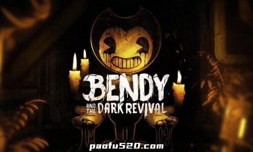 班迪与暗黑复兴 Bendy and the Dark Revival