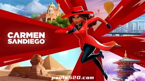 神偷卡门 Carmen Sandiego。