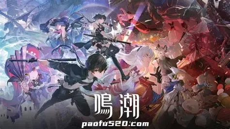 鳴潮国际服-3-0版本-前往拉海洛 Wuthering-Waves-Wo-Lahai-Roi