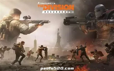 全境封锁：曙光 国际服 The Division Resurgence