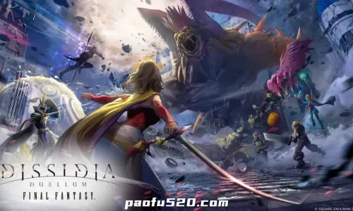 最终幻想纷争 Dissidia Duellum Final Fantasy