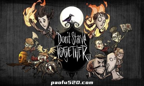 饥荒联机版 Dont Starve Together 多人恐怖联机游戏