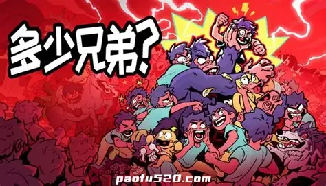 多少兄弟-How Many Dudes? 一款Roguelike兄弟构筑游戏，协同作战！战术运用！混乱场面！